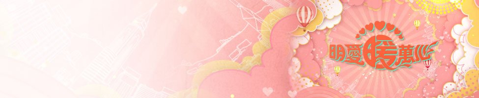 000011103825_1561056988 (1).jpg