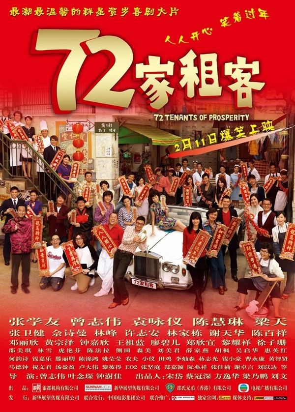 72_Tenants_of_Prosperity-p1.jpg