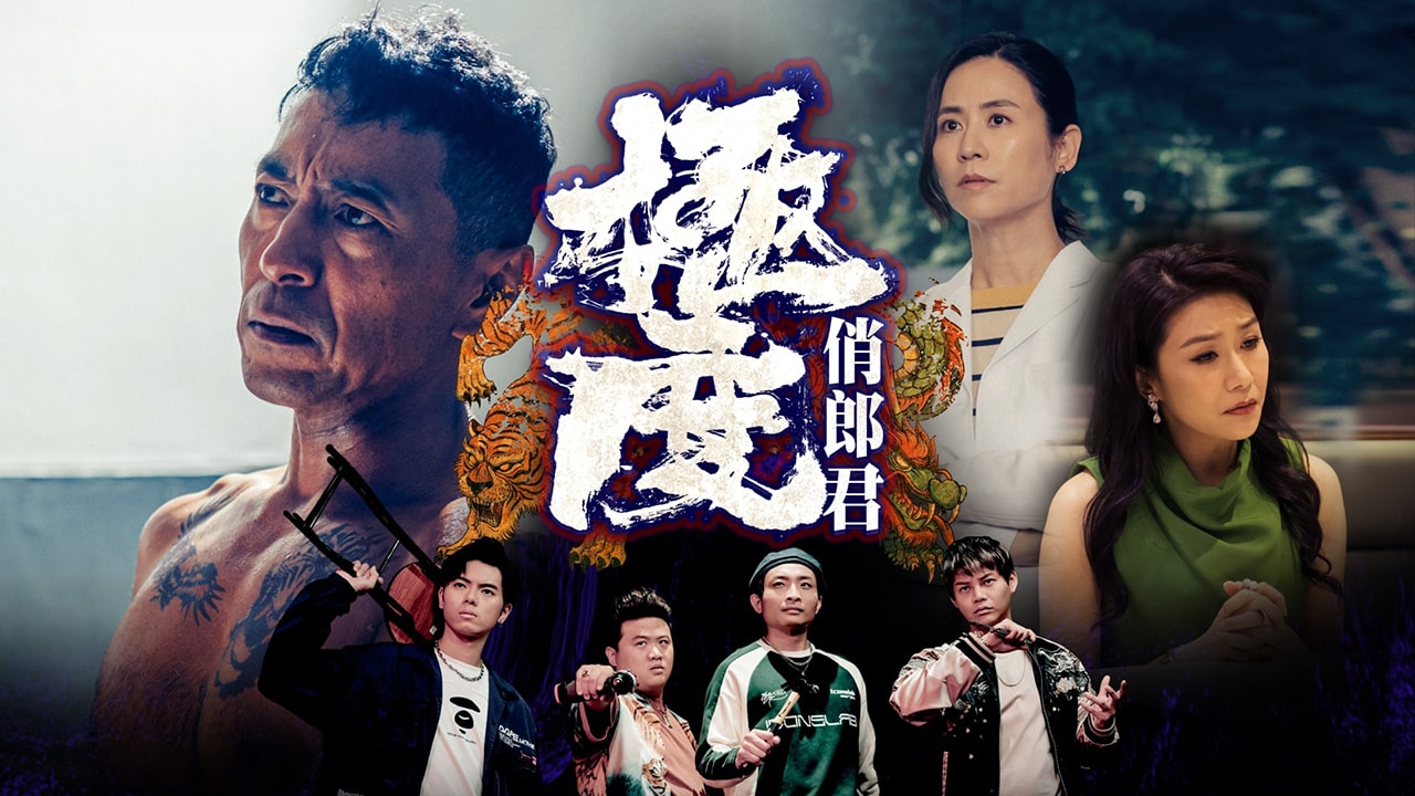 A Perfect Gentleman.jpg