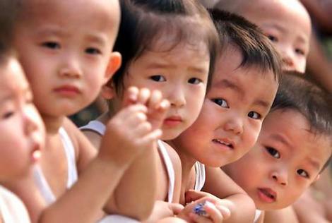 china-one-child-policy.jpg