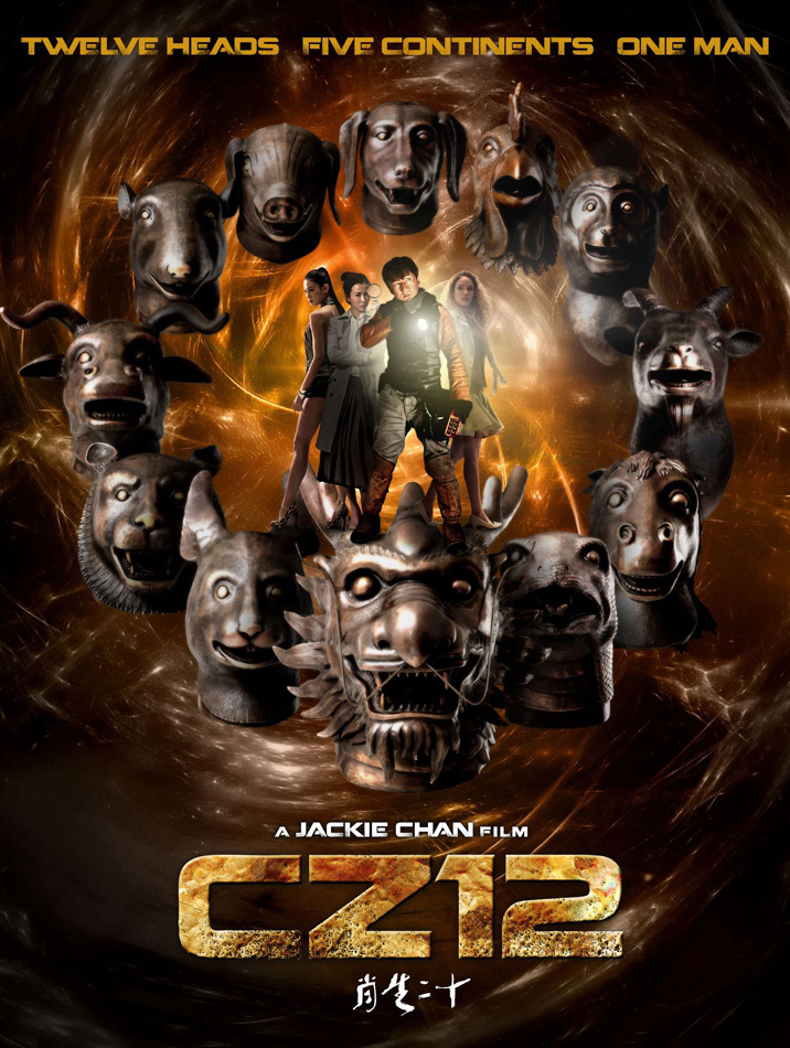 chinese-zodiac-cz12-poster.jpg