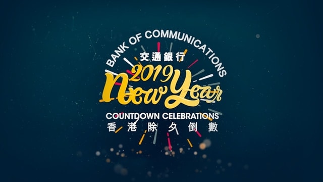 countdown2019.jpg