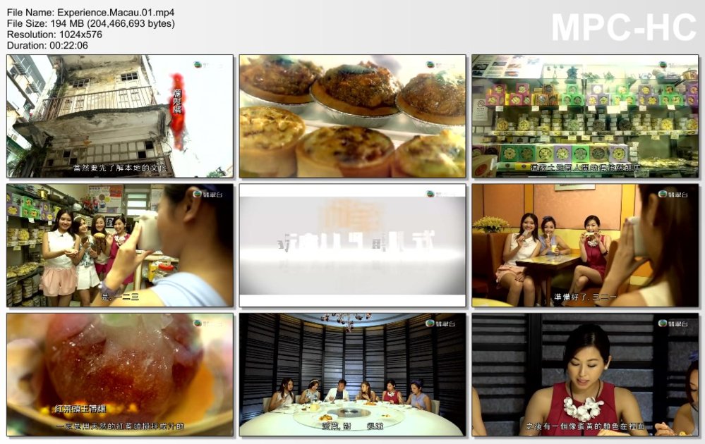 Experience_Macau_01_mp4_thumbs_2016_05_16_09_48.jpg