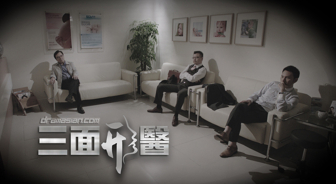 hidden-faces-hktv-2015.jpg