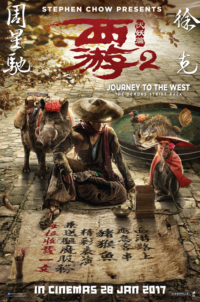 journey-to-the-west-2-demons-chapter-6.jpg
