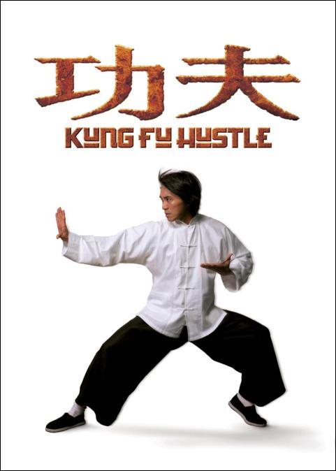 kung-fu-hustle-2004.jpg
