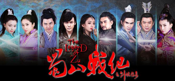 legendzu.jpg