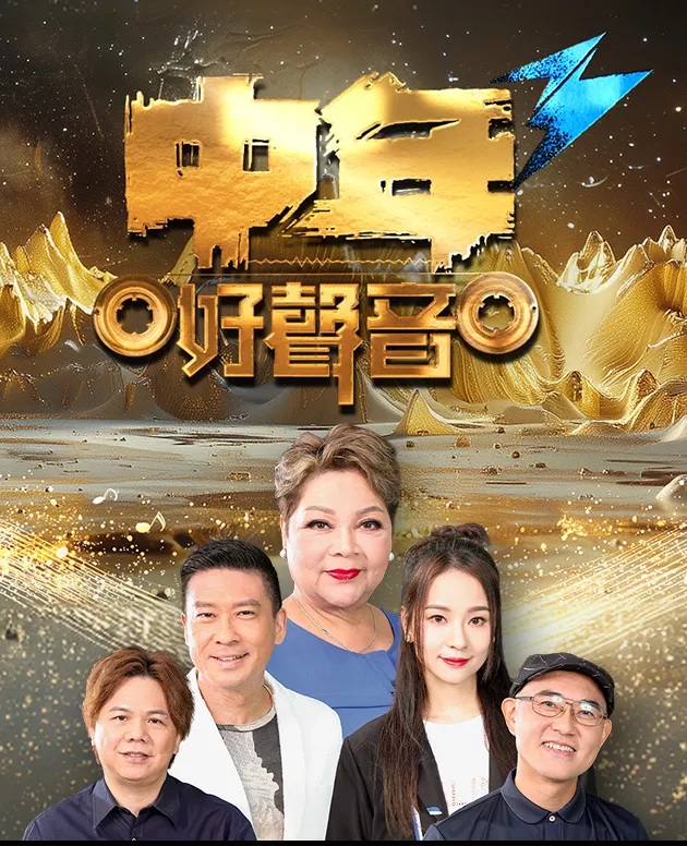 Midlife, Sing & Shine! 3.jpg