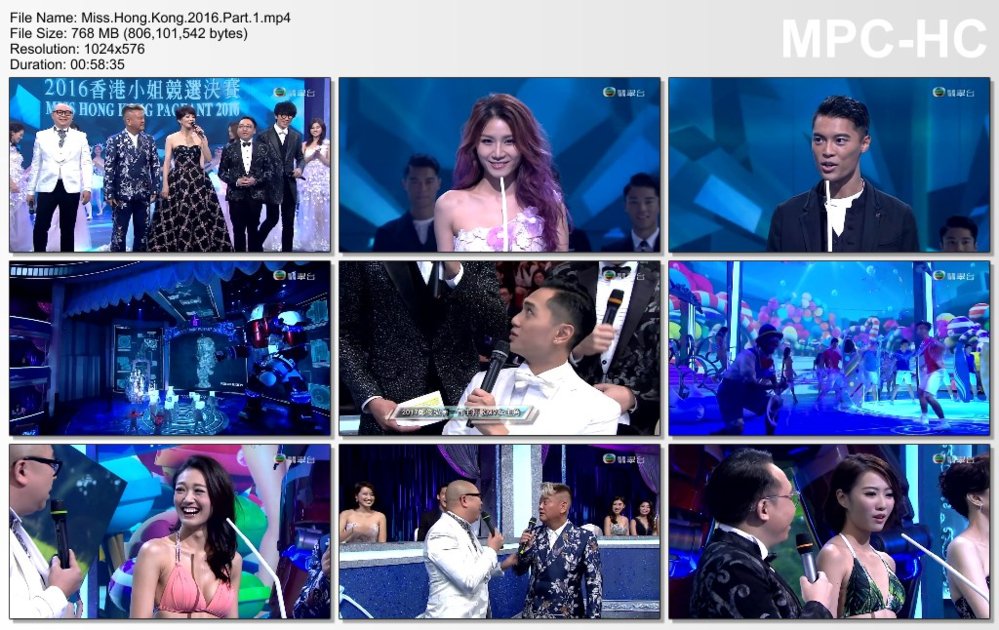 miss-hk-2016.jpg
