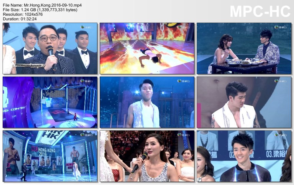 mr-hong-kong-2016-thumb.jpg