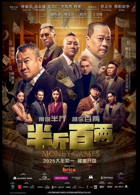 Screenshot 2025-04-30 175738.jpg