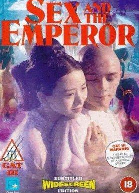 Sex-and-the-Emperor-1994.jpg