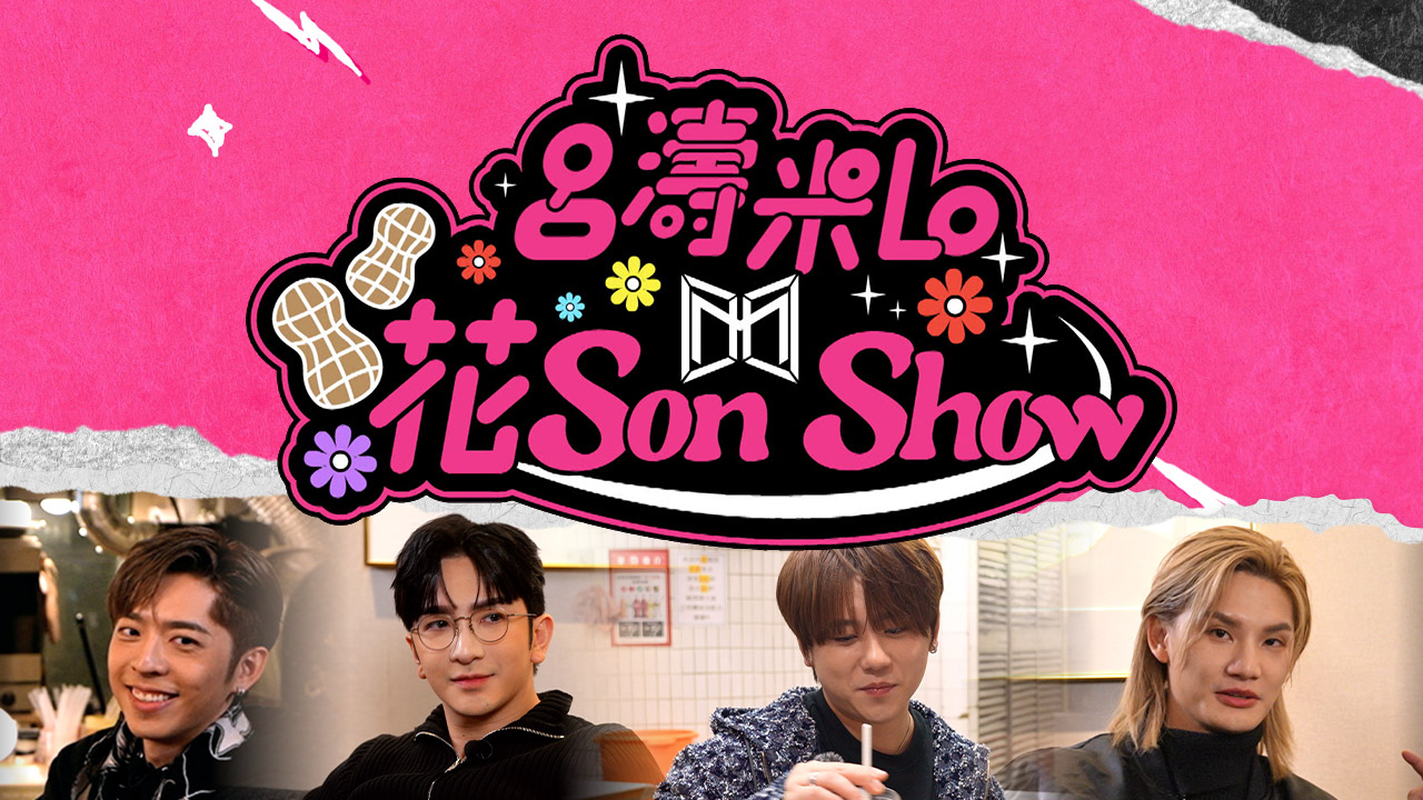 Strawberry Heartfelt Chat.jpg