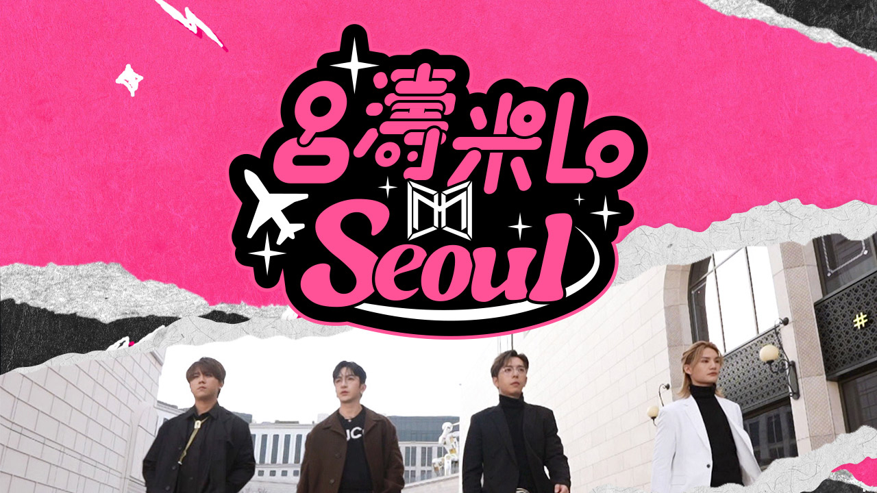 Strawberry Seoul Time.jpg