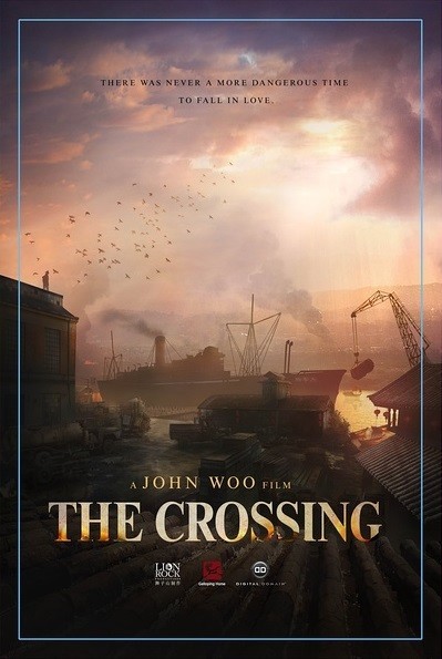The-Crossing-2014-1.jpg