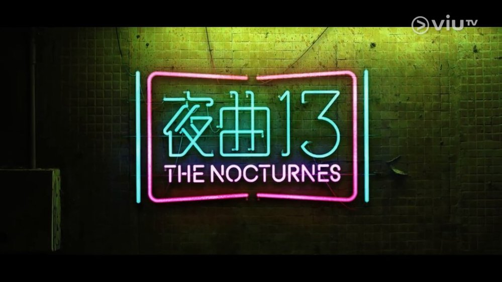 the-nocturnes-01.jpg