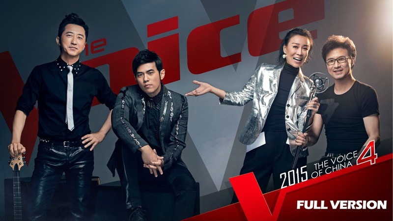 the-voice-of-china-4-2015.jpg