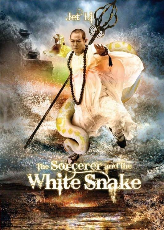The_Sorcerer_and_the_White_Snake-344707262-large.jpg