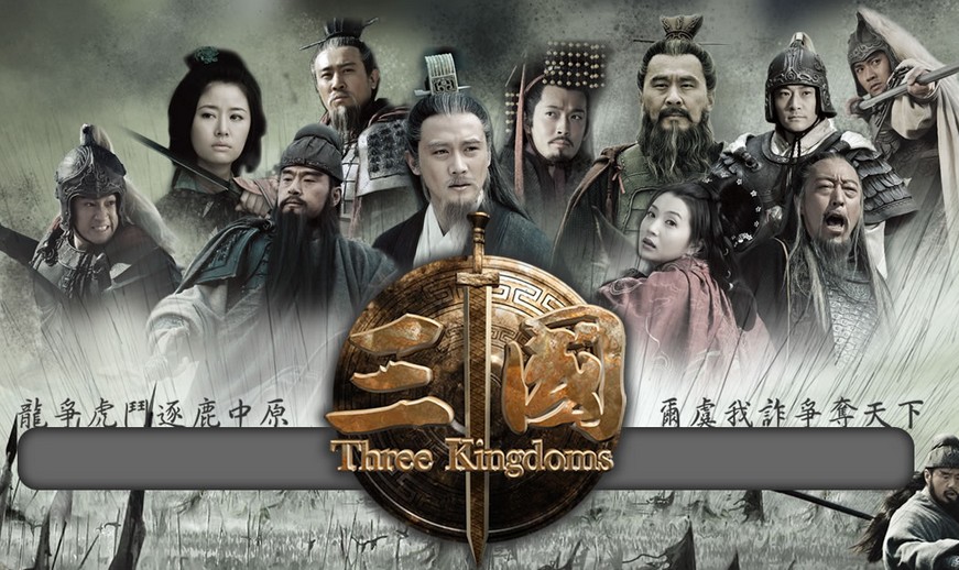 three-kingdom-2010.jpg