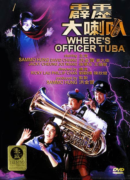 tuba1986.jpg