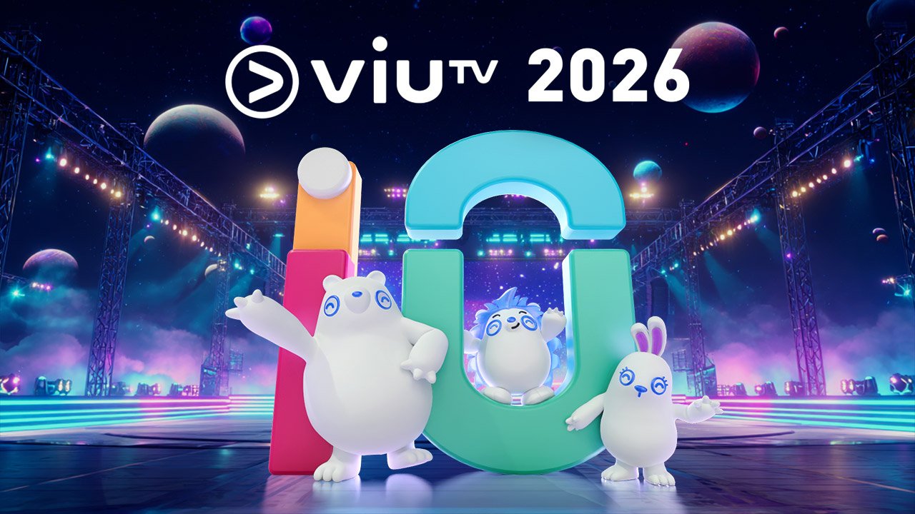 ViuTV2026.jpg