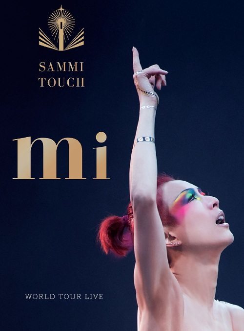 world-tour-sammi.jpg